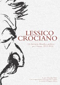 Cosa resta di Croce? Giornata di Studio a Roma