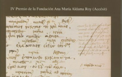L’Odissea marciana di Leonzio tra Boccaccio e Petrarca