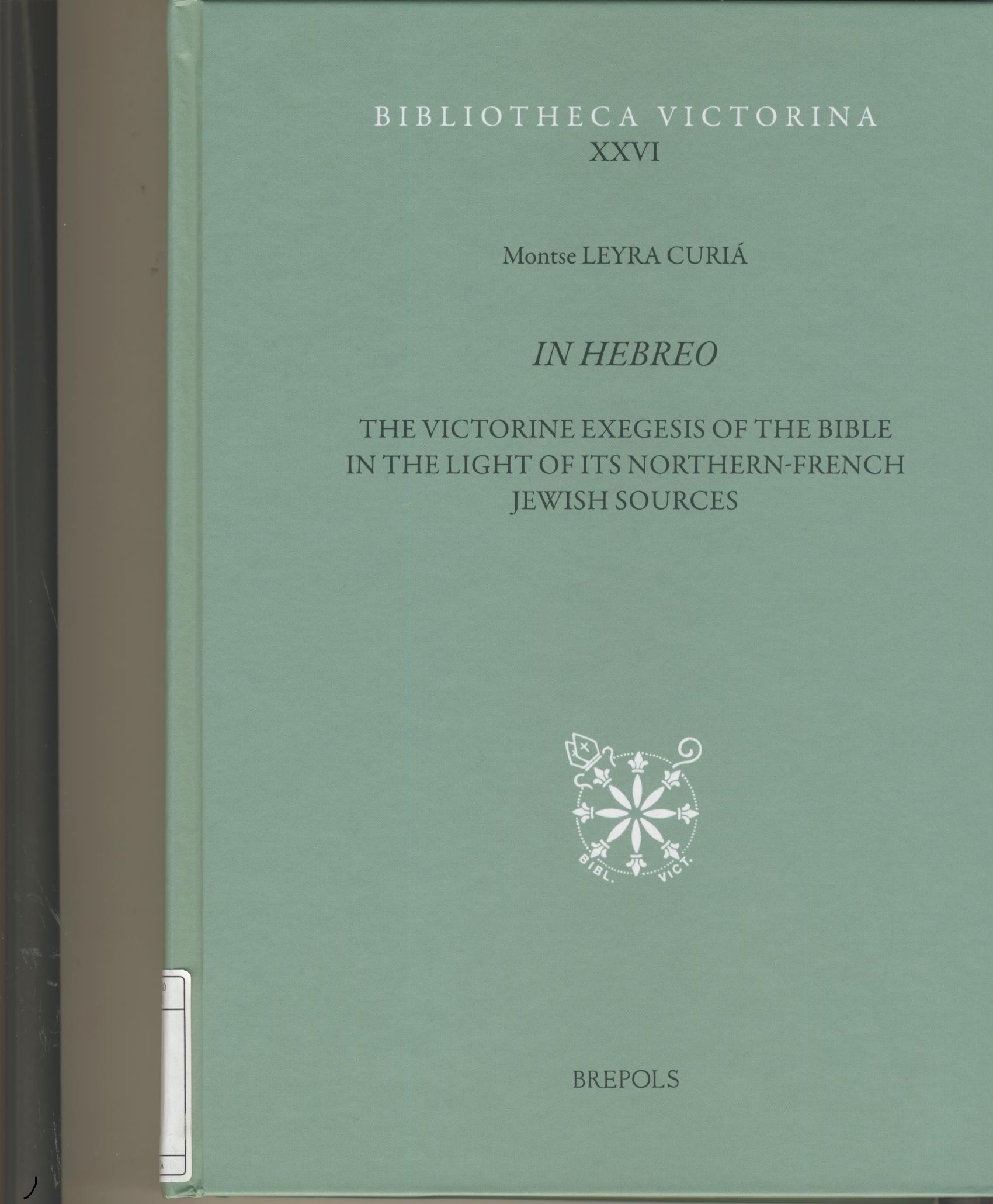 In Hebreo In Hebreo