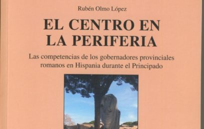 El centro en la periferia
