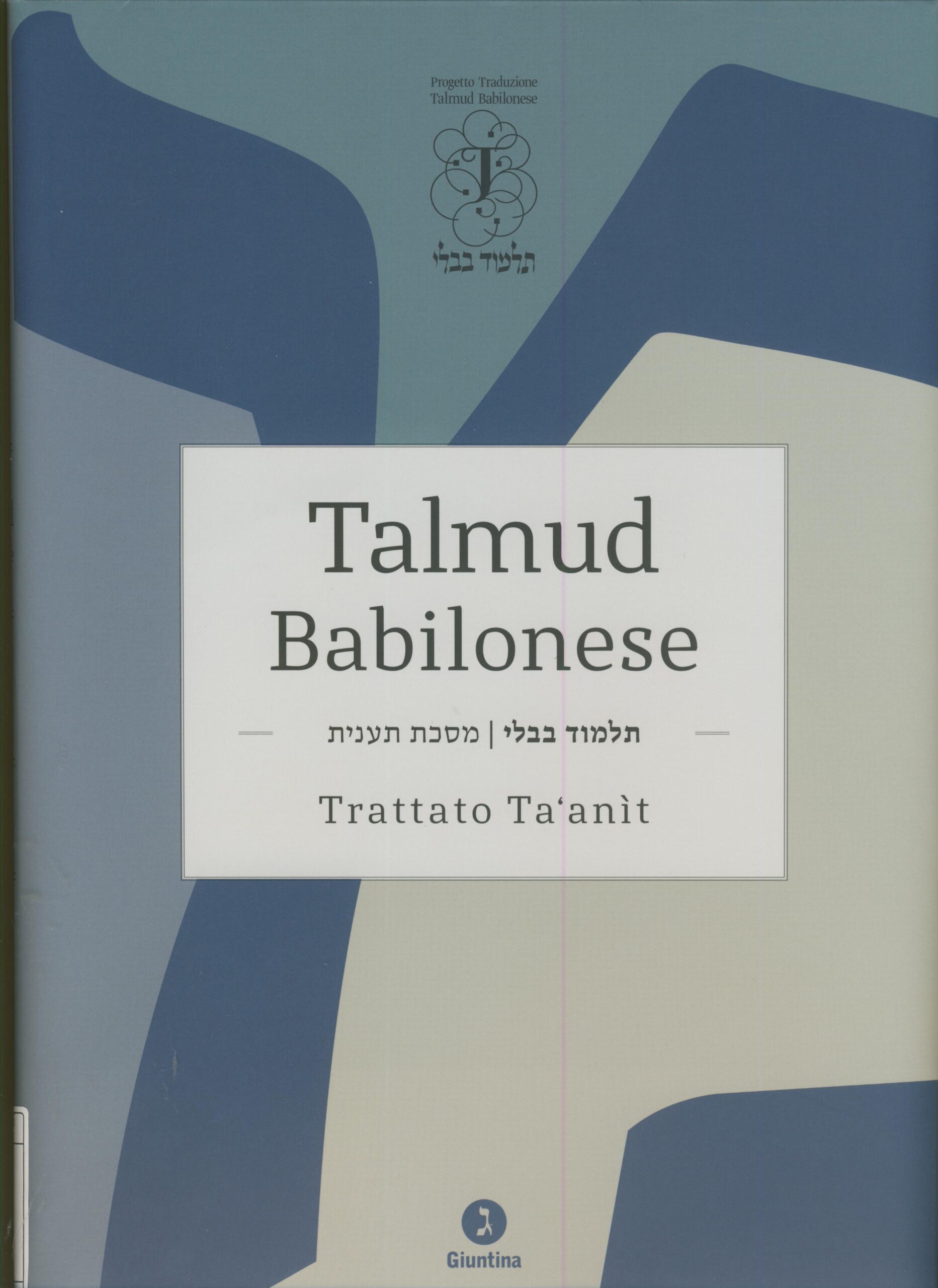 Talmud babilonese