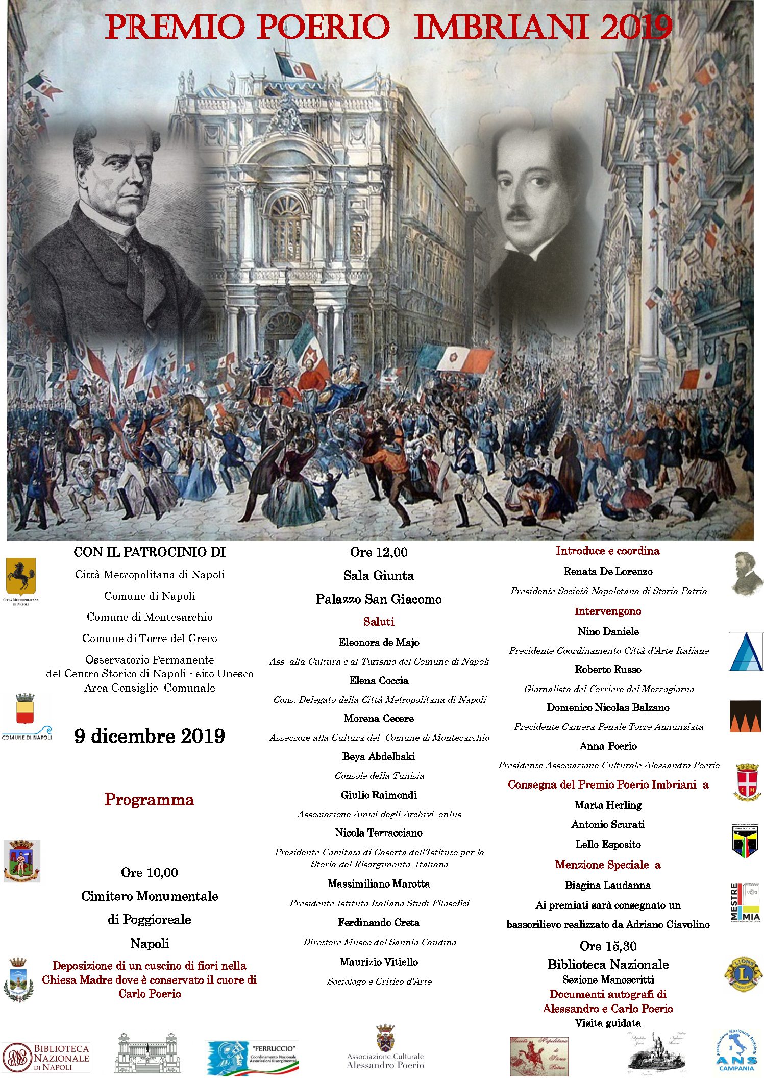 Premio Poerio Imbriani 2019