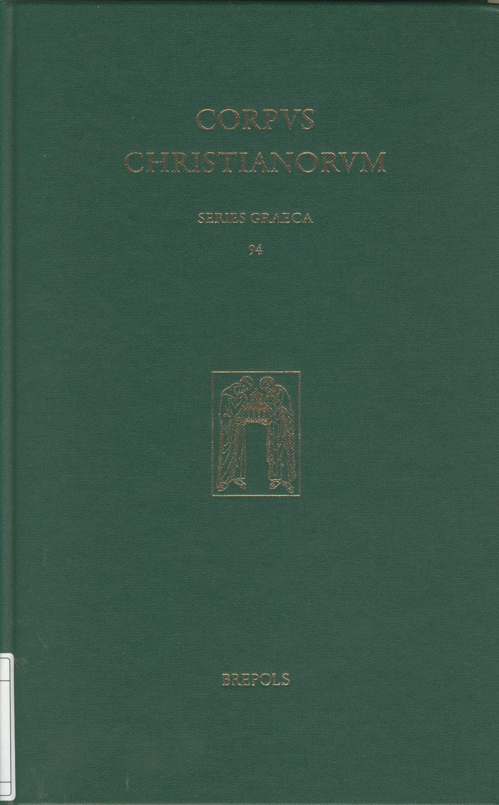 Ioannis Gatti Notata