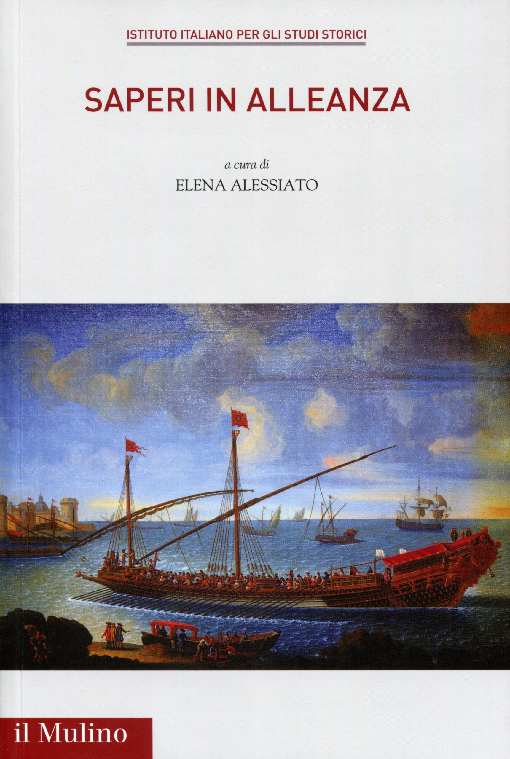 L’alleanza dei saperi