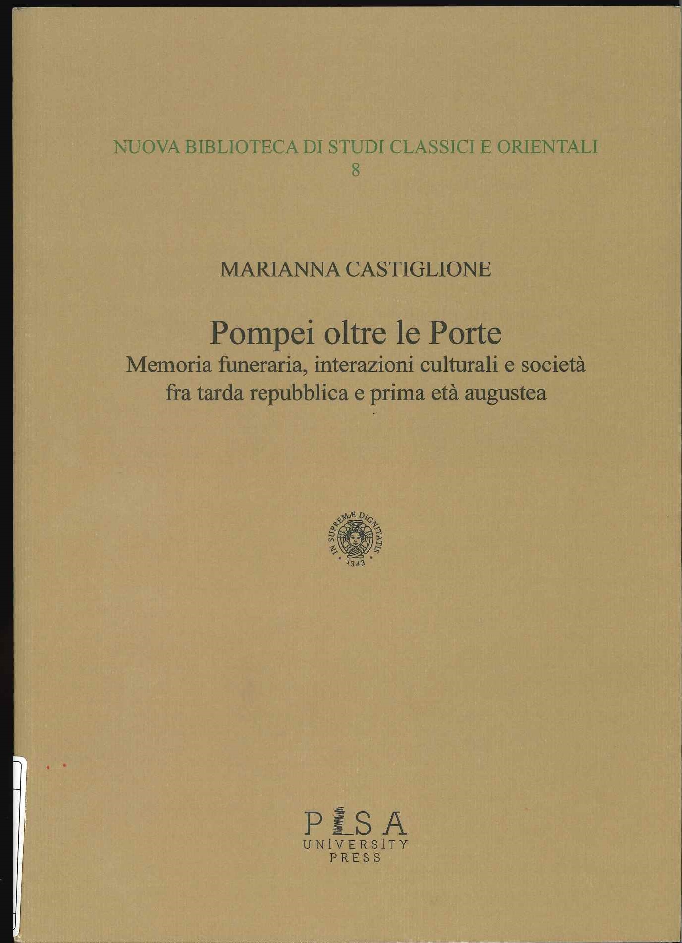 Pompei oltre le porte Pompei oltre le porte