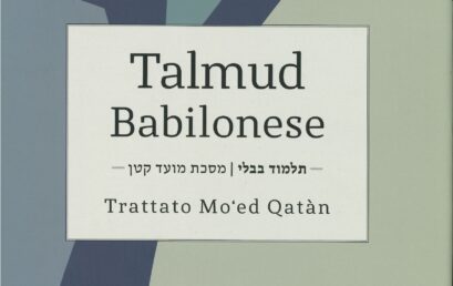 Trattato Mo’èd Qatàn