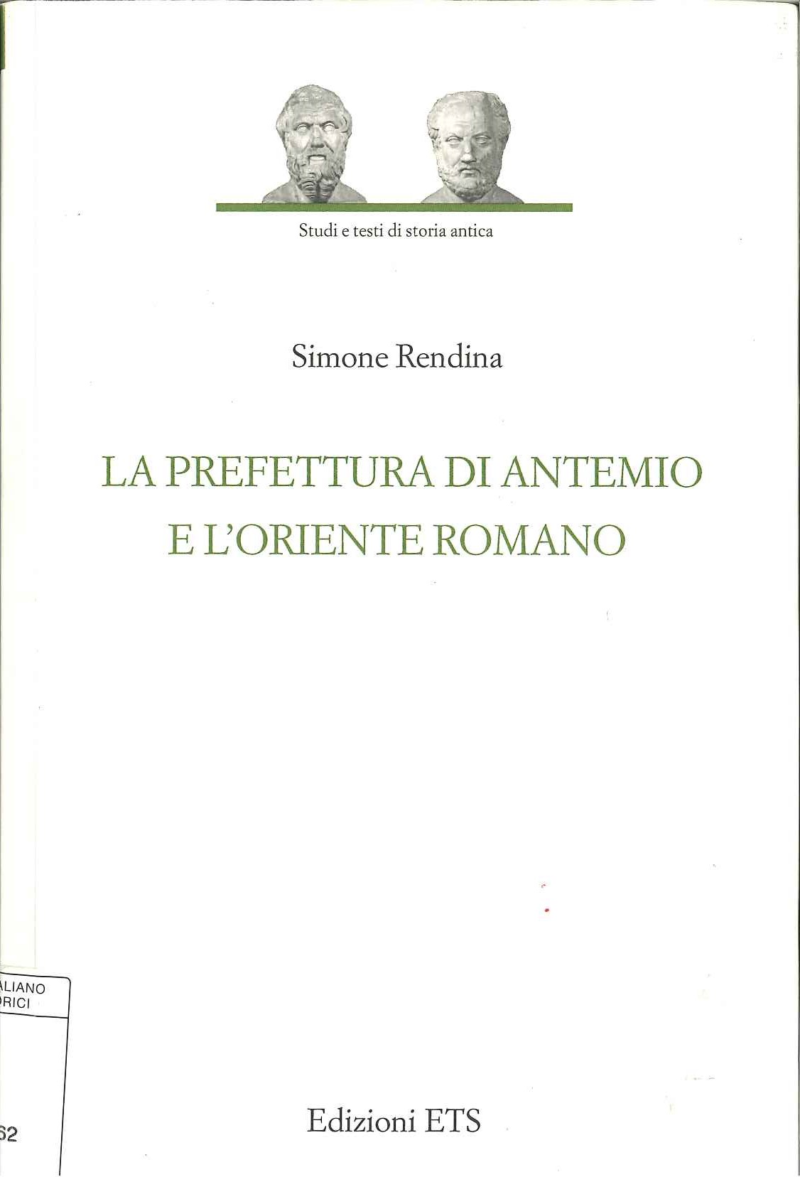 La Prefettura di Antemio La Prefettura di Antemio
