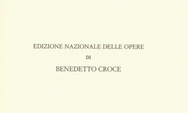 Primi saggi. Edizione nazionale delle opere di Benedetto Croce Primi saggi. Edizione nazionale delle opere di Benedetto Croce