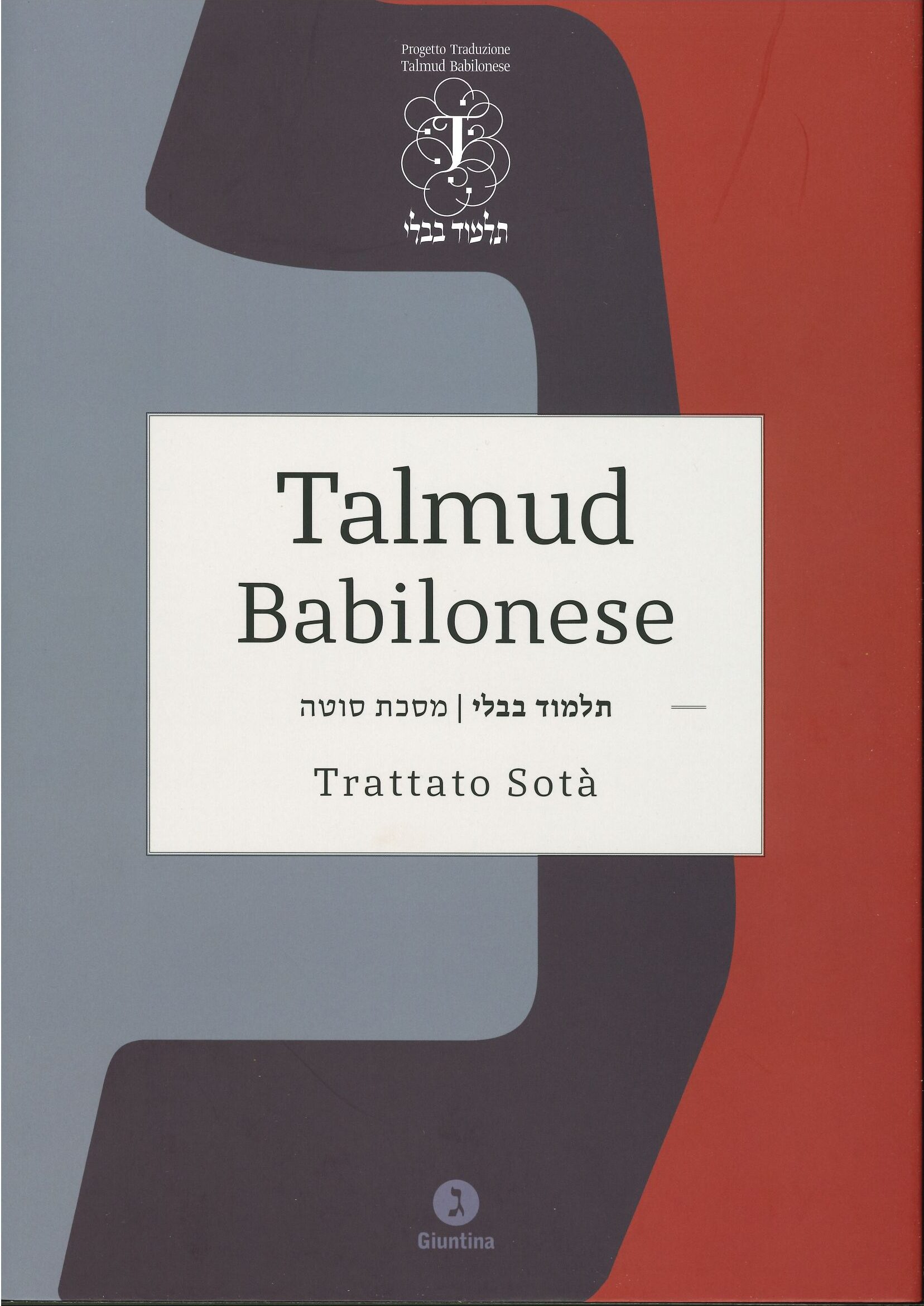 Trattato Sotà Trattato Sotà