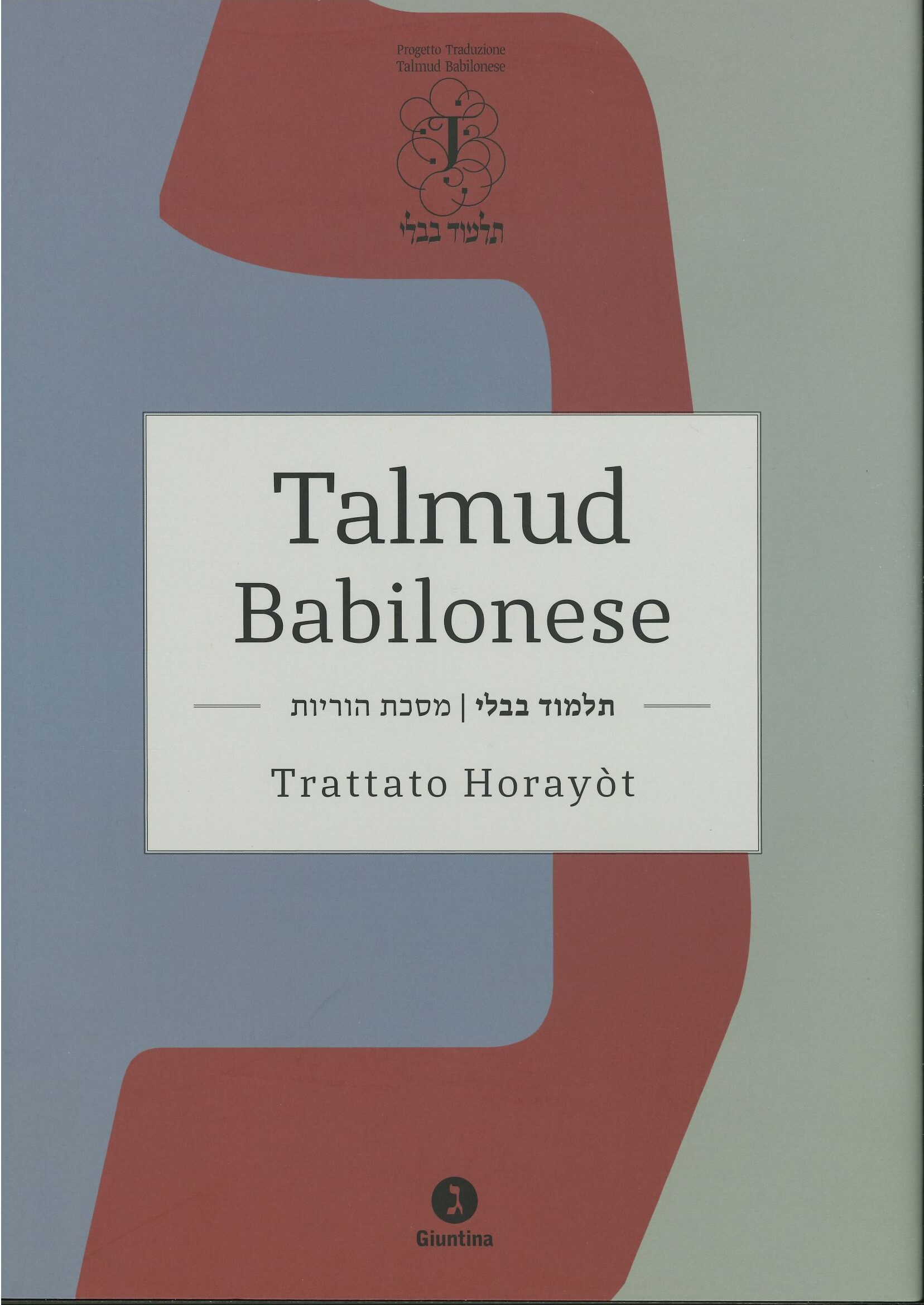 Trattato Horayòt Trattato Horayòt